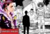 Phantom Troupe serial Hunter X Hunter