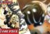 Rob Lucci Awakened vs Gear 5 Luffy Manga One Piece 1070 Bahasa Indonesia