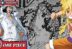 Rob Lucci vs Luffy One Piece 1069