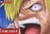 Sanji One Piece 2