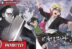 Pengumuman Jump Festa 2023 Naruto