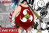 Sentomaru One Piece 1070 bahasa Indonesia