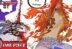 Sentomaru vs Rob Lucci manga One Piece 1069 Bahasa Indonesia