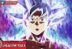 Son Goku Dragon Ball Super Ultra Instinct