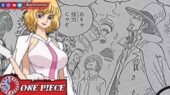 Stussy dan Rob Lucci CP0 manga One Piece 1071 bahasa Indonesia