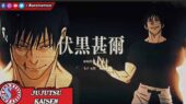 Toji di anime Jujutsu Kaisen Season 2