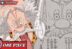 Vegapunk One Piece 1069