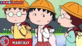 Anime Chibi Maruko-chan bahasa Indonesia