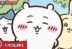 Anime Chiikawa bahasa Indonesia