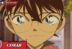 Anime Detective Conan bahasa Indonesia