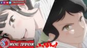 Anime Mou Ippon bahasa Indonesia