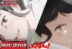 Anime Mou Ippon bahasa Indonesia