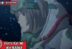 Anime Ooyukiumi no Kaina bahasa Indonesia