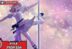 Anime Pole Princess bahasa Indonesia