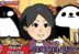 Anime Teikou Penguin bahasa Indonesia