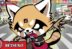 Anime Aggressive Retsuko Season 5 bahasa Indonesia