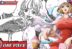 Stussy One Piece 1072 Bahasa Indonesia