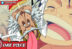 Tiruan Buah Iblis - One Piece