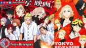 Tokyo Revengers oleh Ken Wakui
