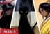 Yoruichi Shihouin - Bleach