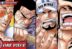 Admiral One Piece bahasa Indonesia
