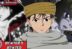 Chrollo Ging Kurapika Hunter x Hunter bahasa Indonesia
