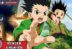 Gon Freecss Hunter x Hunter Bahasa Indonesia