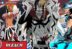 Hollow Bleach bahasa Indonesia