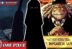 Im One Piece 1074 bahasa Indonesia