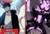 Jinwoo dan Iron Solo Leveling bahasa Indonesia