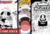 Manusia Kaleng Wapol - One Piece