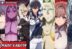 Maou Gakuin The Misfit Of Demon King Academy bahasa Indonesia