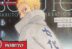 Uzumaki Naruto di manga Boruto chapter 78 bahasa Indonesia