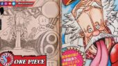 Vegapunk One Piece 1076 bahasa Indonesia