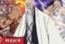 Yamamoto Genryuusai Bleach 2022 TYBW bahasa Indonesia