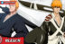 Zanpakuto Ichigo - Bleach