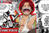 Armada Besar Shanks - One Piece