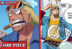 Galley-La Paulie - One Piece