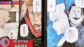 Jujutsu Kaisen 215 bahasa Indonesia
