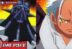 King dan Seraphim One Piece bahasa Indonesia