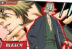 Kisuke Urahara - Bleach
