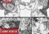 One Piece 1079 bahasa Indonesia