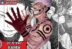 Sukuna Jujutsu Kaisen 216 bahasa Indonesia