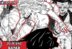 Yorozu Mahoraga Sukuna Jujutsu Kaisen 217 bahasa Indonesia