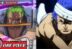 Zoro dan Ushimaru Shimotsuki One Piece bahasa Indonesia
