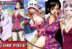 Angkatan Laut wanita di One Piece