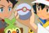 Pokeball - Pokemon