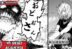 Geten dan Dabi Manga My Hero Academia 387 bahasa Indonesia