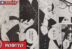 Link baca dan spoiler Boruto chapter 80 bahasa Indonesia