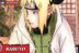 Manga Spin Off Minato Namikaze Naruto Bahasa Indonesia